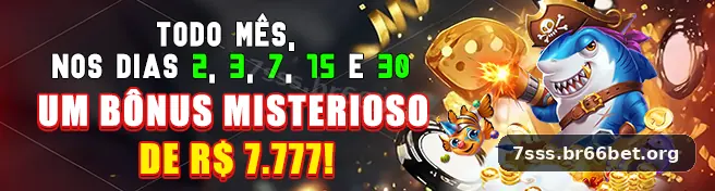 7sss Slots - 7sss 1